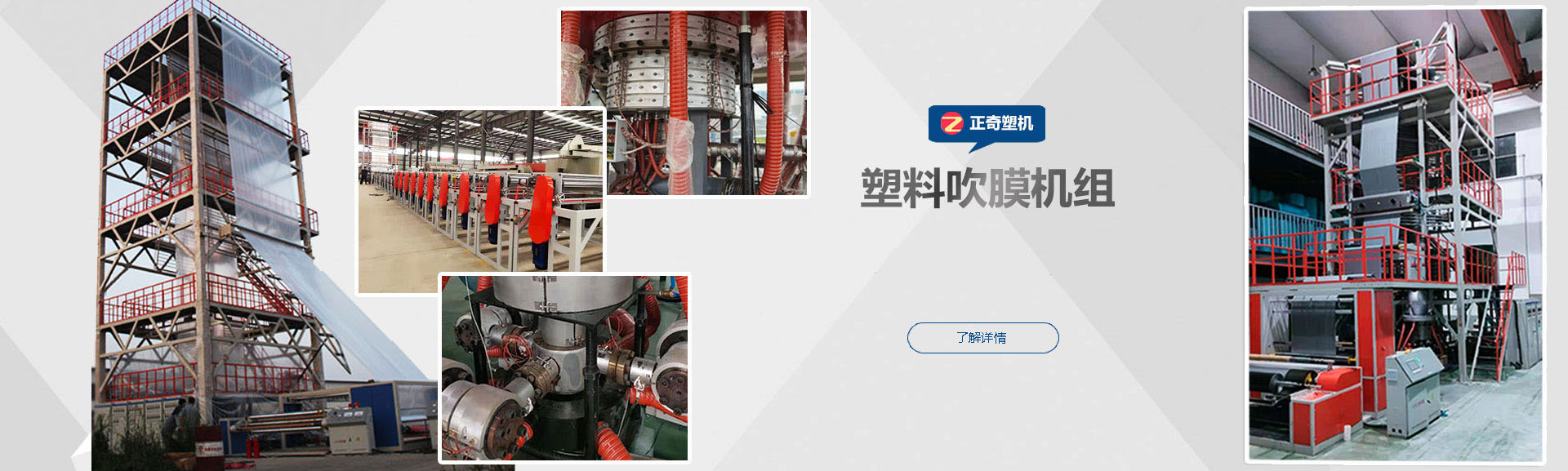 自行式剪叉升降平臺(tái)