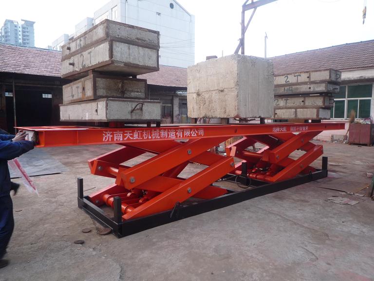 固定式多層剪叉升降平臺(tái)