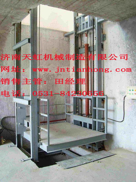 室內(nèi)導(dǎo)軌式液壓升降平臺(tái)