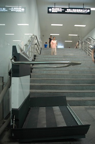 Disabled elevator