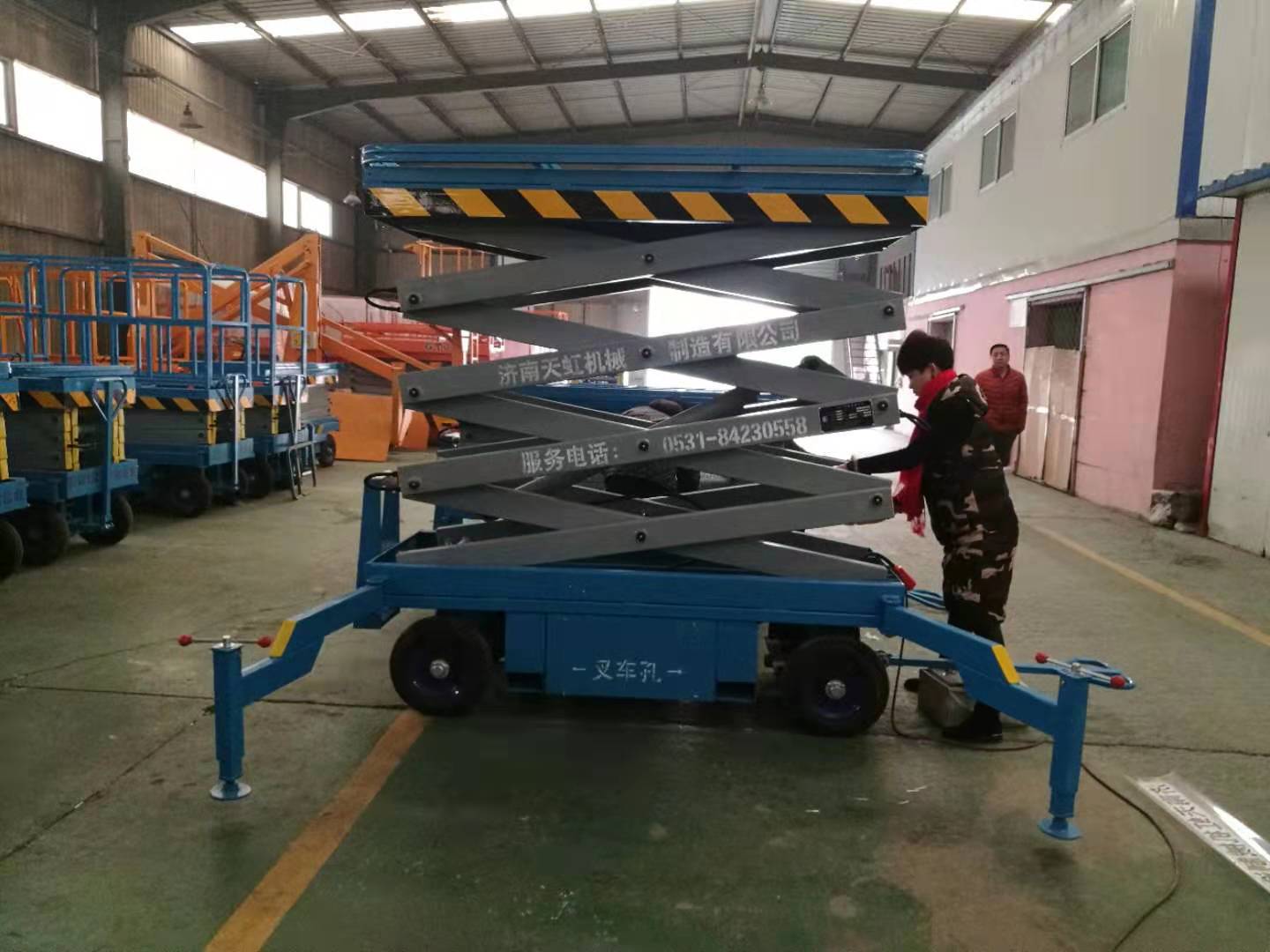 移動(dòng)式剪叉升降平臺(tái)