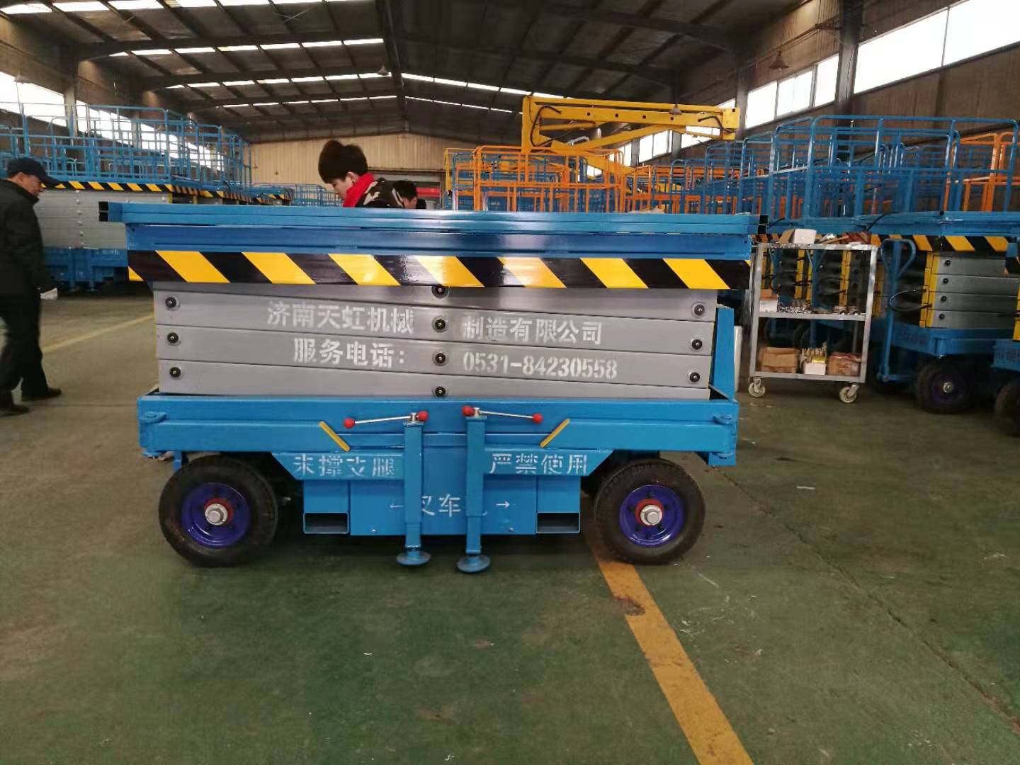 移動(dòng)式剪叉升降平臺(tái)