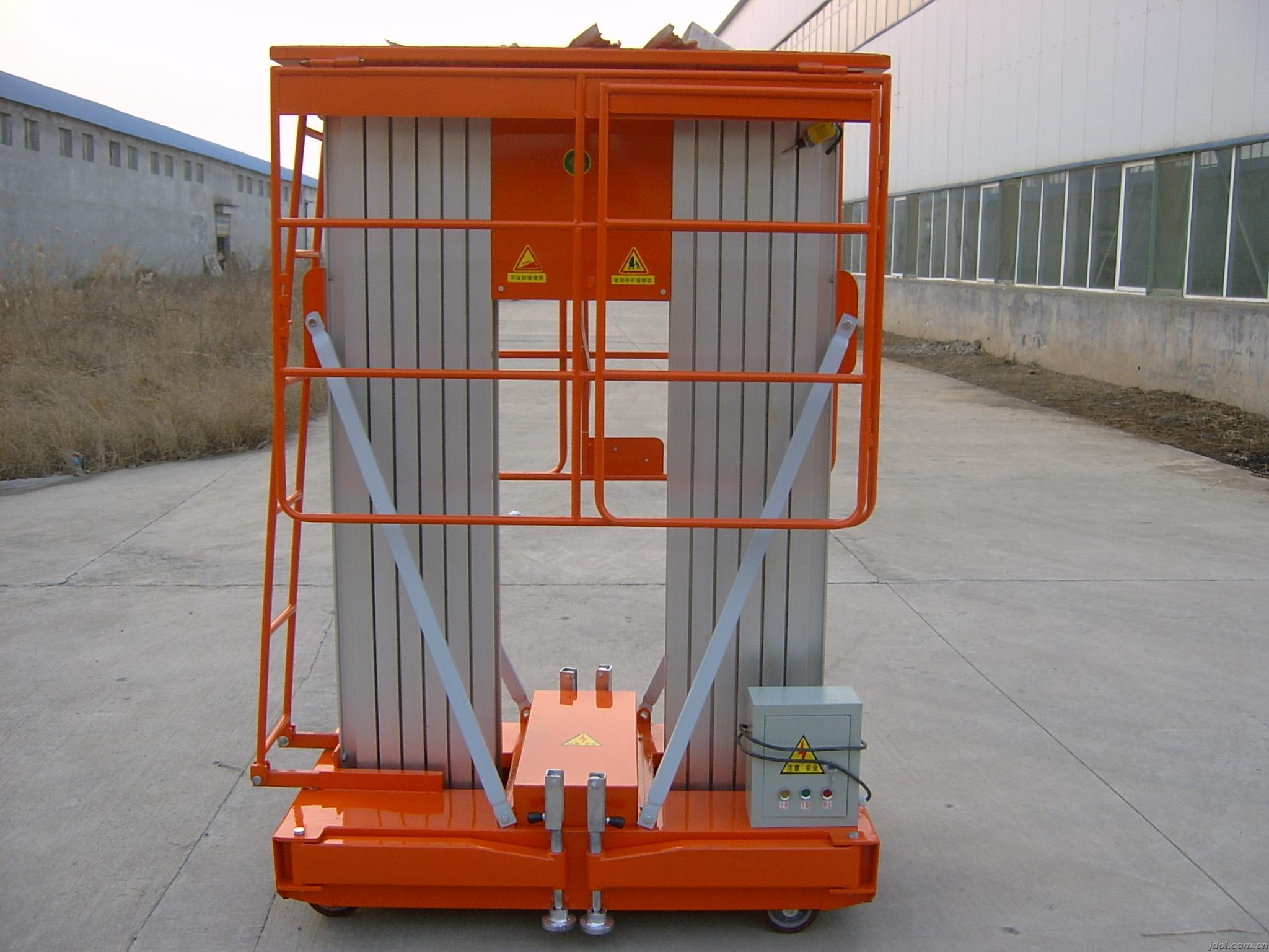 雙桅鋁合金升降平臺(tái)