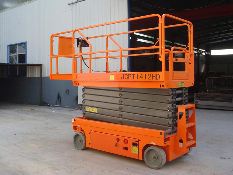 自走式剪叉升降平臺