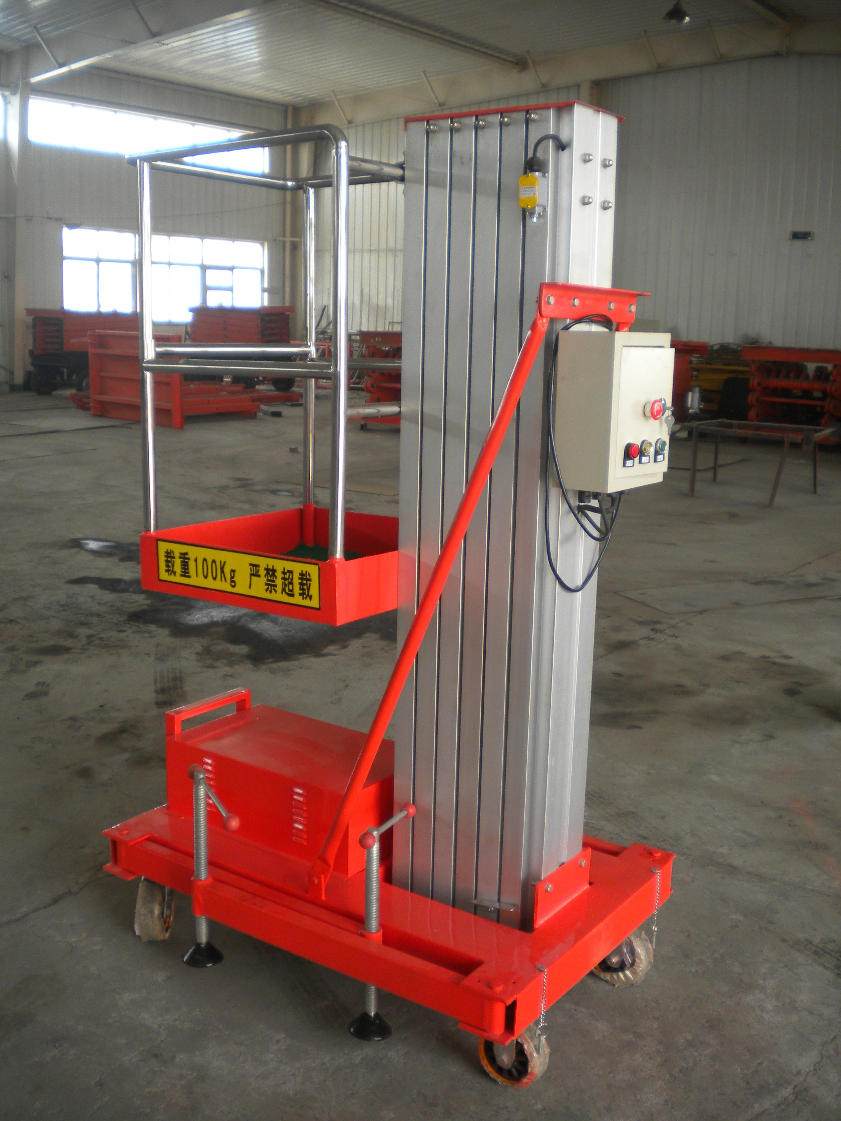 鋁合金升降機(jī)